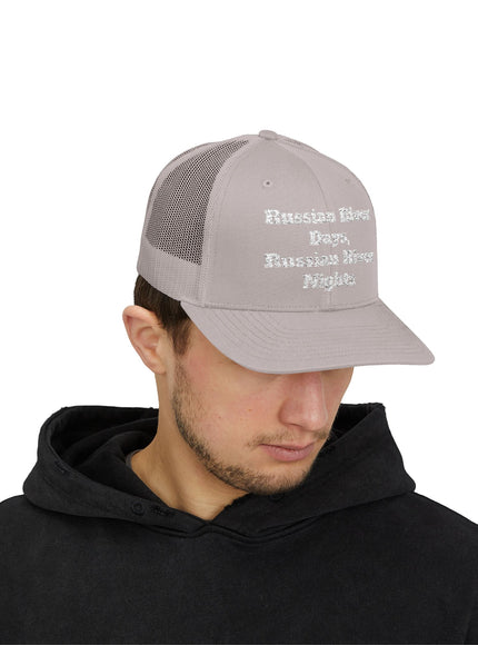 "Russian River Days, Russian River Nights" Snapback Trucker Cap