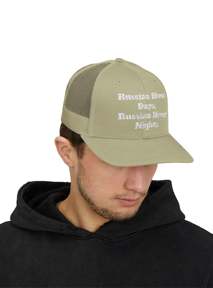 "Russian River Days, Russian River Nights" Snapback Trucker Cap
